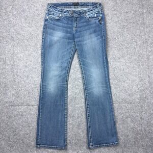 Silver Jeans Womens 31x31 Blue Tuesday Slim Boot Cut Faded Stretch Denim Pants